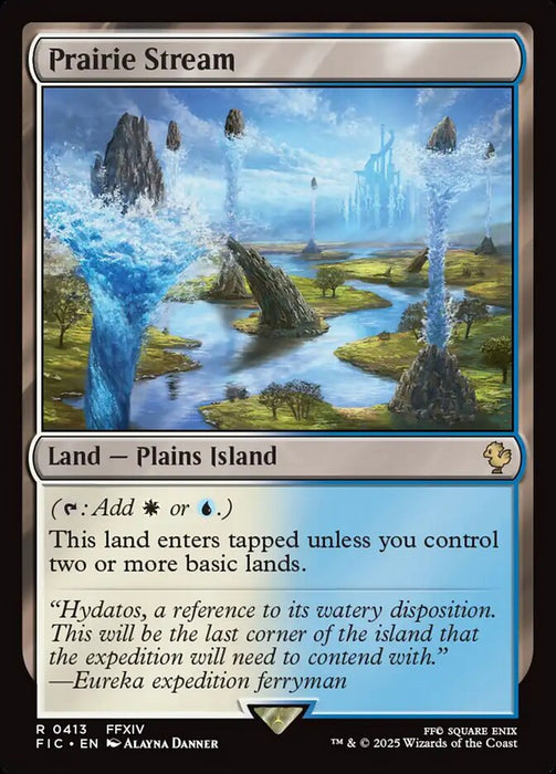Prairie Stream (Foil)