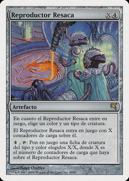 Reproductor Resaca - Riptide Replicator