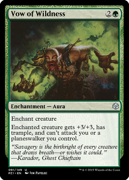 Vow of Wildness (Foil)