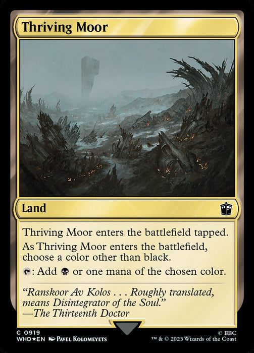 Thriving Moor - Surge Foil (Foil)