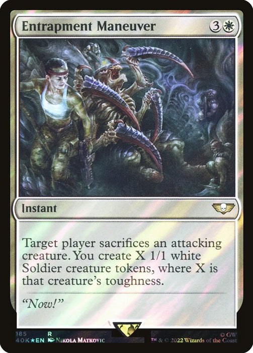 Entrapment Maneuver - Surge Foil (Foil)