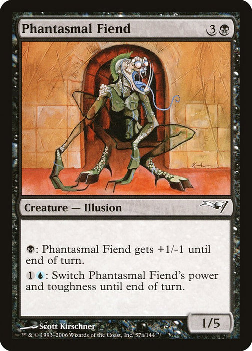 Phantasmal Fiend