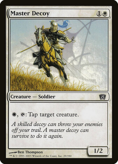 Master Decoy (Foil)