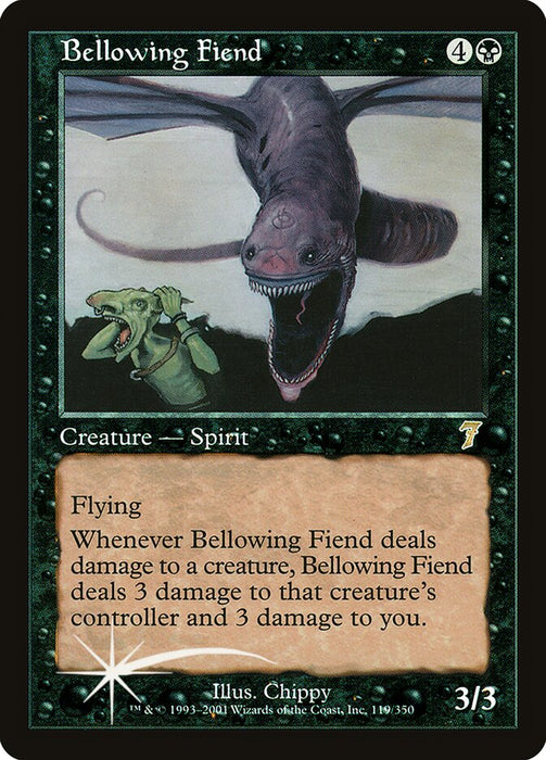 Bellowing Fiend (Foil)