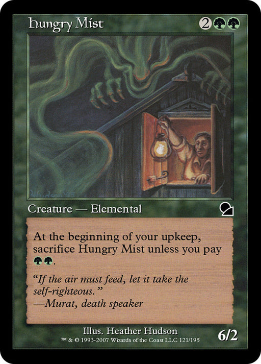 Hungry Mist (Foil)