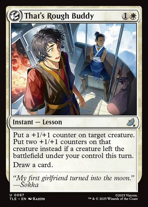 That's Rough Buddy - Lesson (Foil)