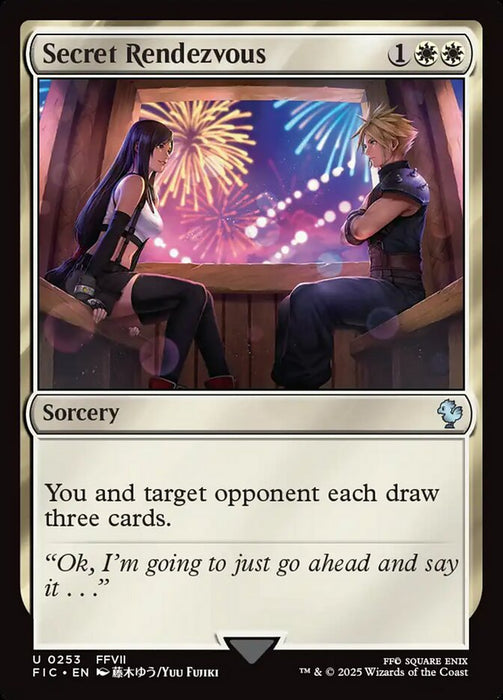 Secret Rendezvous - Surge Foil