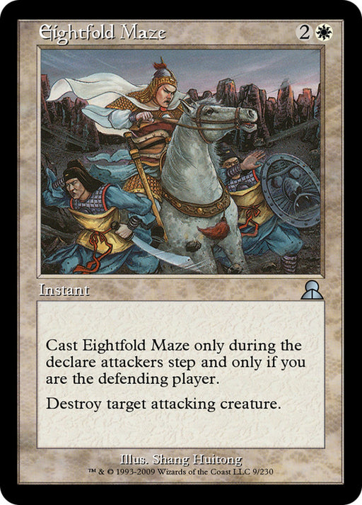 Eightfold Maze (Foil)