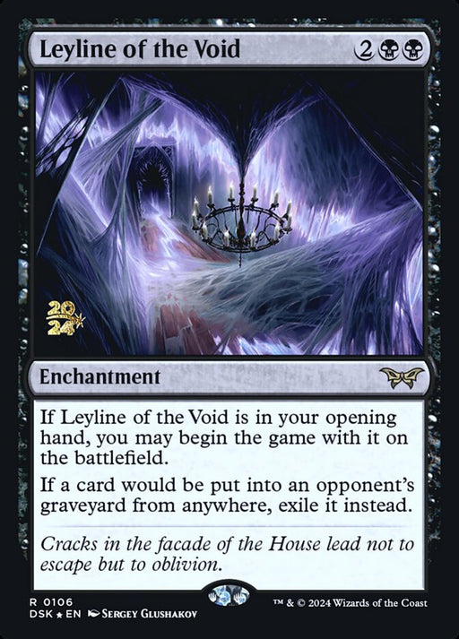 Leyline of the Void (Foil)