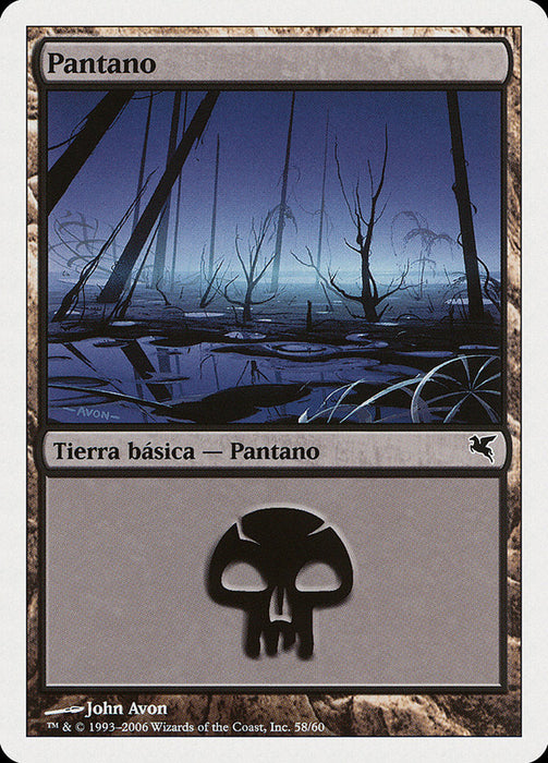 Pantano - Swamp