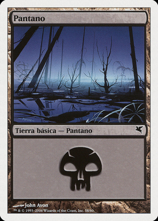 Pantano - Swamp