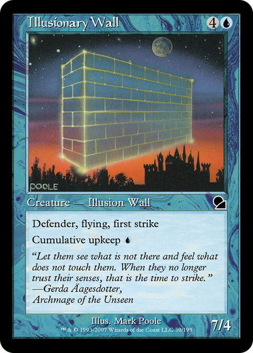 Illusionary Wall (Foil)