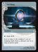 Sol Ring (Foil)