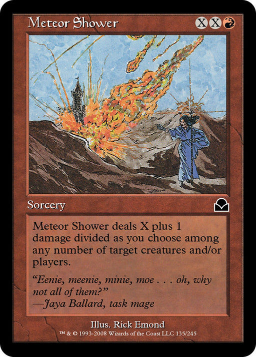 Meteor Shower (Foil)