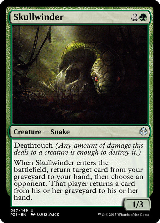 Skullwinder (Foil)