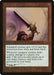 Sword of Light and Shadow - Retro Frame (Foil)
