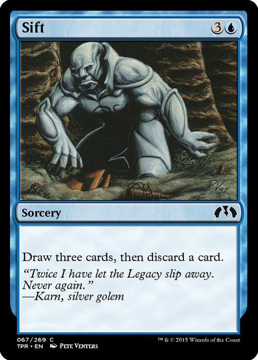 Sift (Foil)