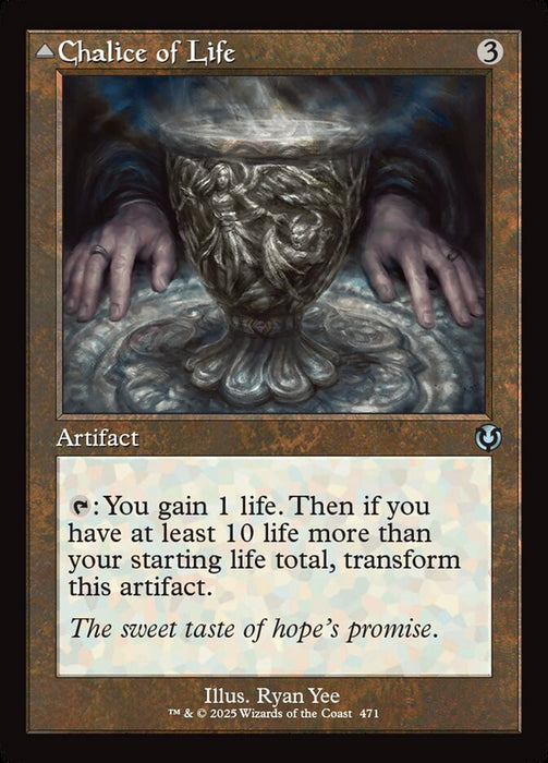 Chalice of Life // Chalice of Death - Retro Frame (Foil)