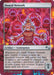 Neural Network - Borderless - Full Art