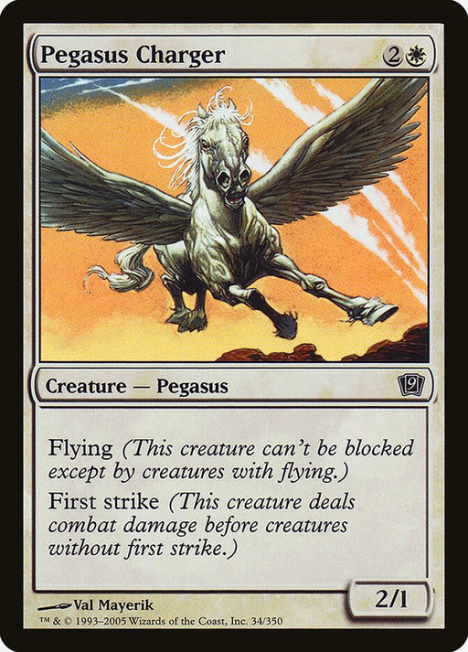 Pegasus Charger (Foil)