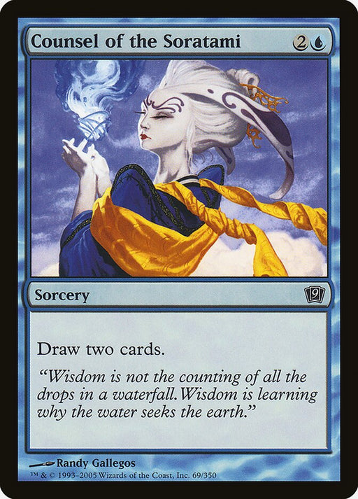 Counsel of the Soratami (Foil)