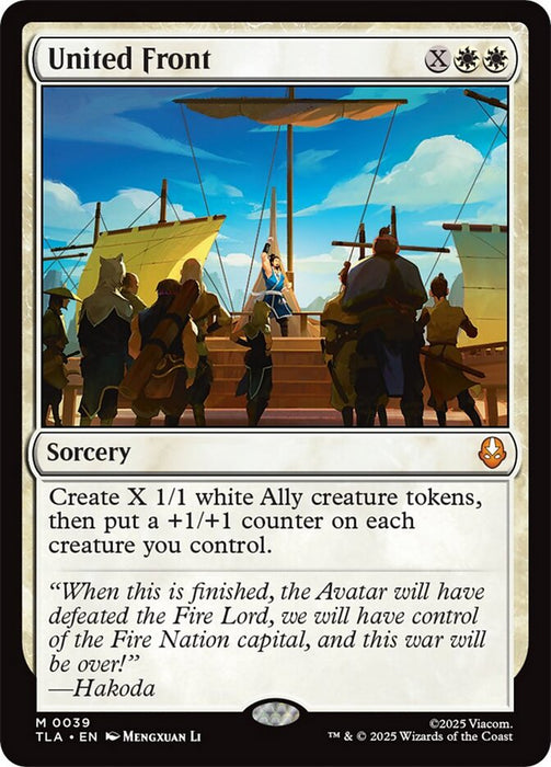 United Front (Foil)