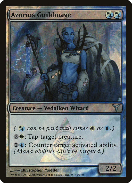 Azorius Guildmage (Foil)