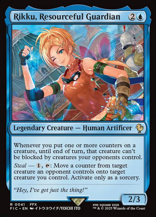 Rikku, Resourceful Guardian - Legendary - Surge Foil (Foil)