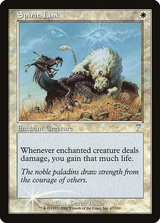 Spirit Link (Foil)