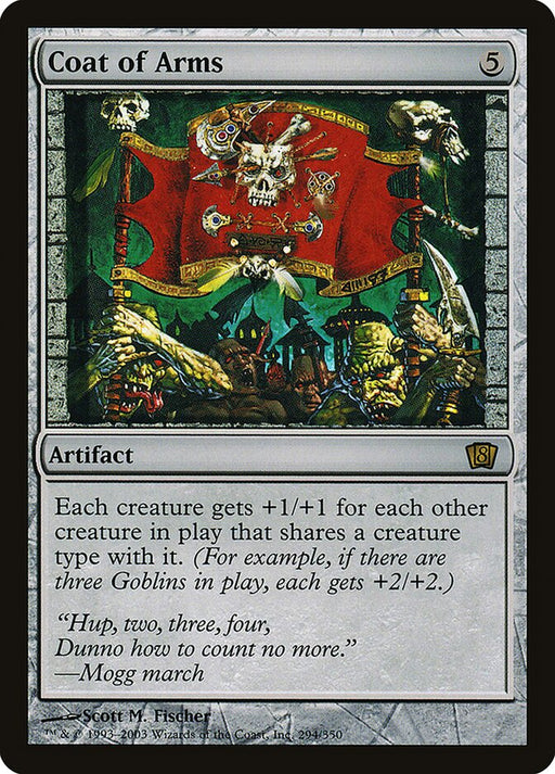 Coat of Arms (Foil)