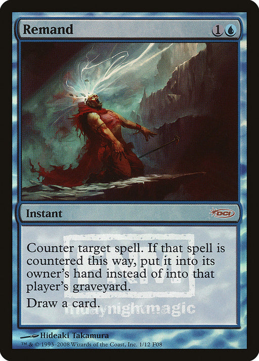 Remand (Foil)