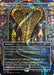 Altar of the Brood - Borderless - Full Art - Inverted (Foil)