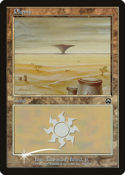 Plains (Foil)