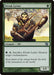 Elvish Lyrist (Foil)