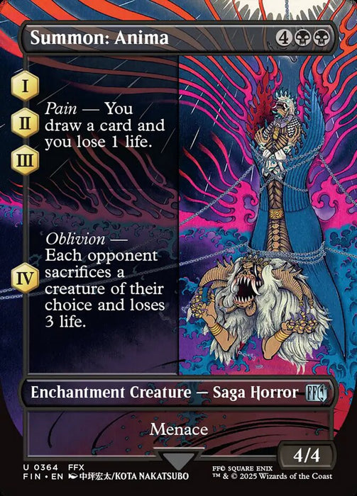 Summon: Anima - Borderless - Enchantment - Inverted (Foil)