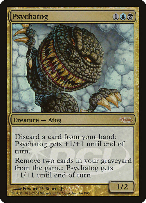 Psychatog (Foil)