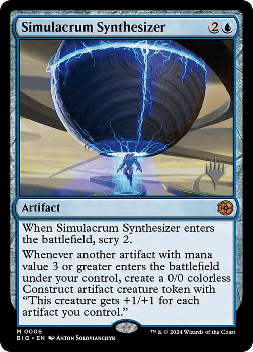 Simulacrum Synthesizer (Foil)
