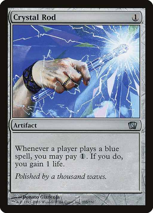 Crystal Rod (Foil)