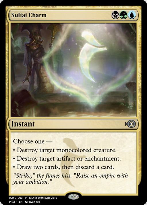 Sultai Charm (Foil)