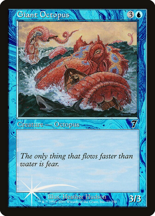 Giant Octopus (Foil)