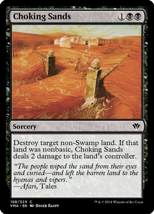 Choking Sands (Foil)