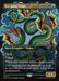 Ice-Fang Coatl - Borderless - Inverted (Foil)