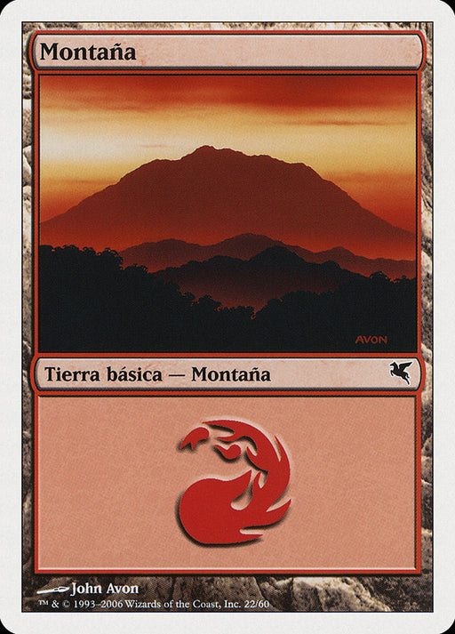 Montaña - Mountain