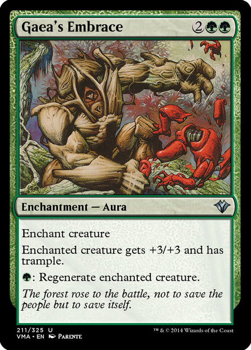 Gaea's Embrace (Foil)