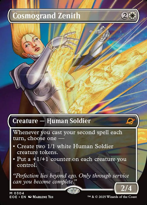 Cosmogrand Zenith - Borderless - Full Art - Inverted