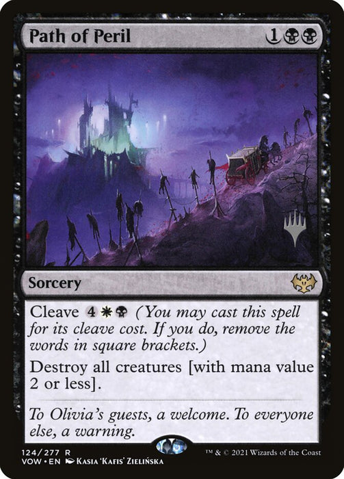 Path of Peril (Foil)