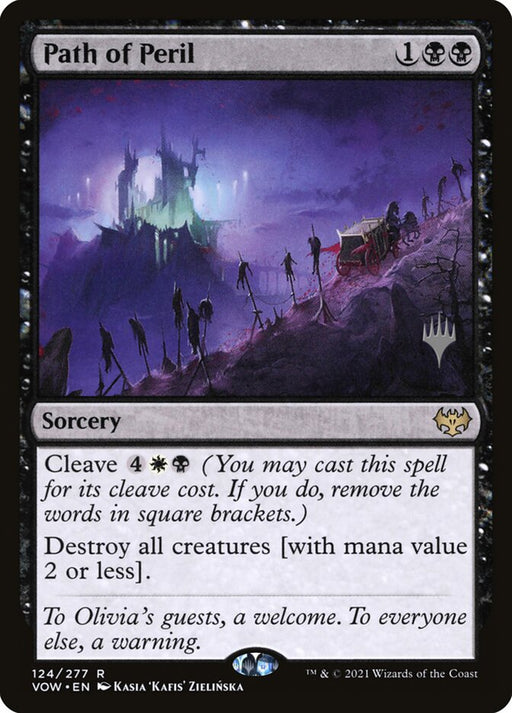 Path of Peril (Foil)