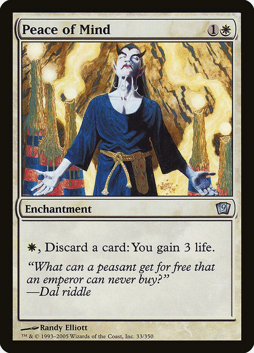 Peace of Mind (Foil)