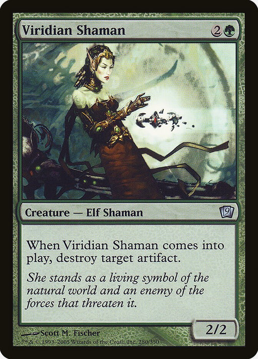 Viridian Shaman (Foil)