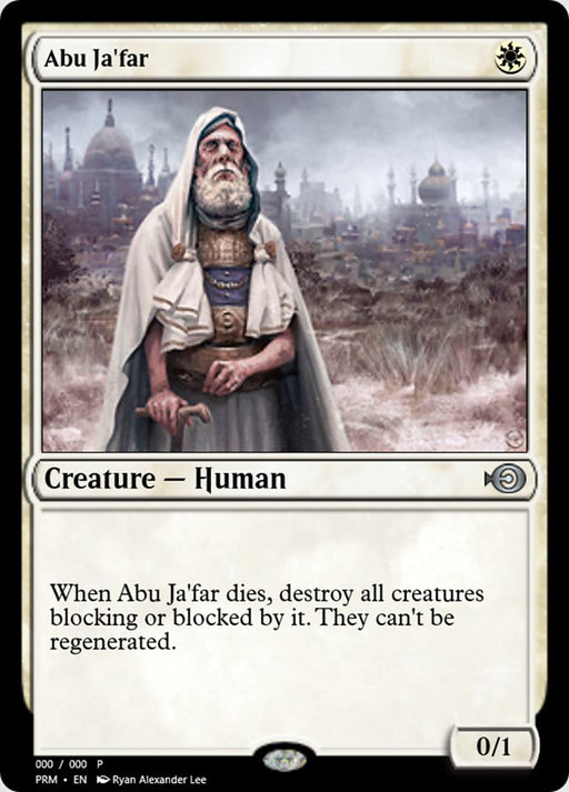 Abu Ja'far (Foil)